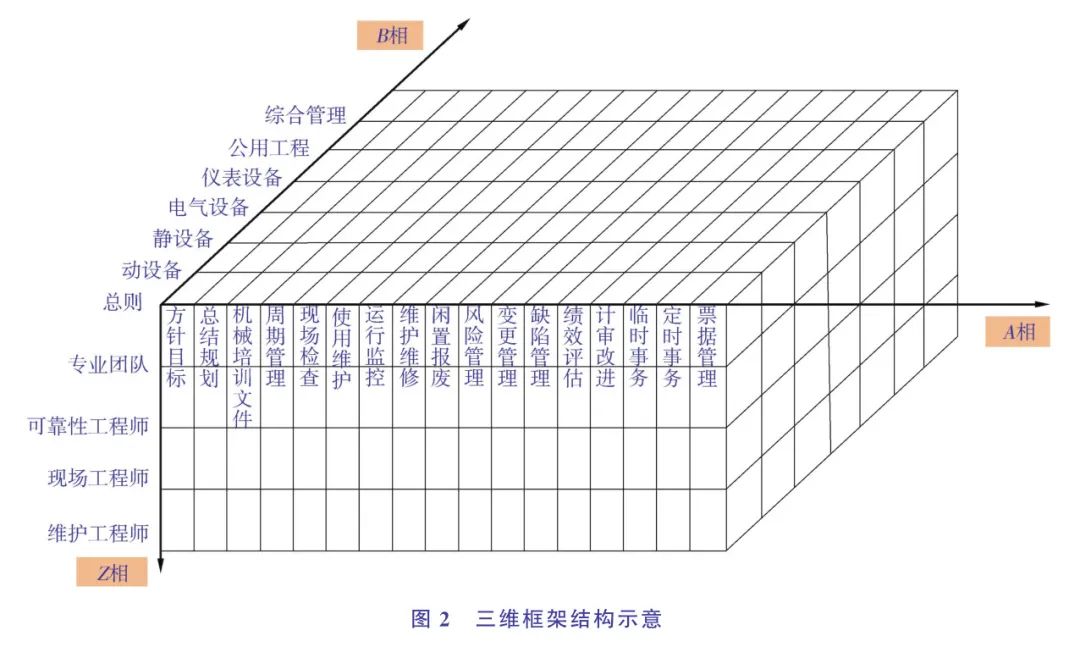 63610e4718102.jpg