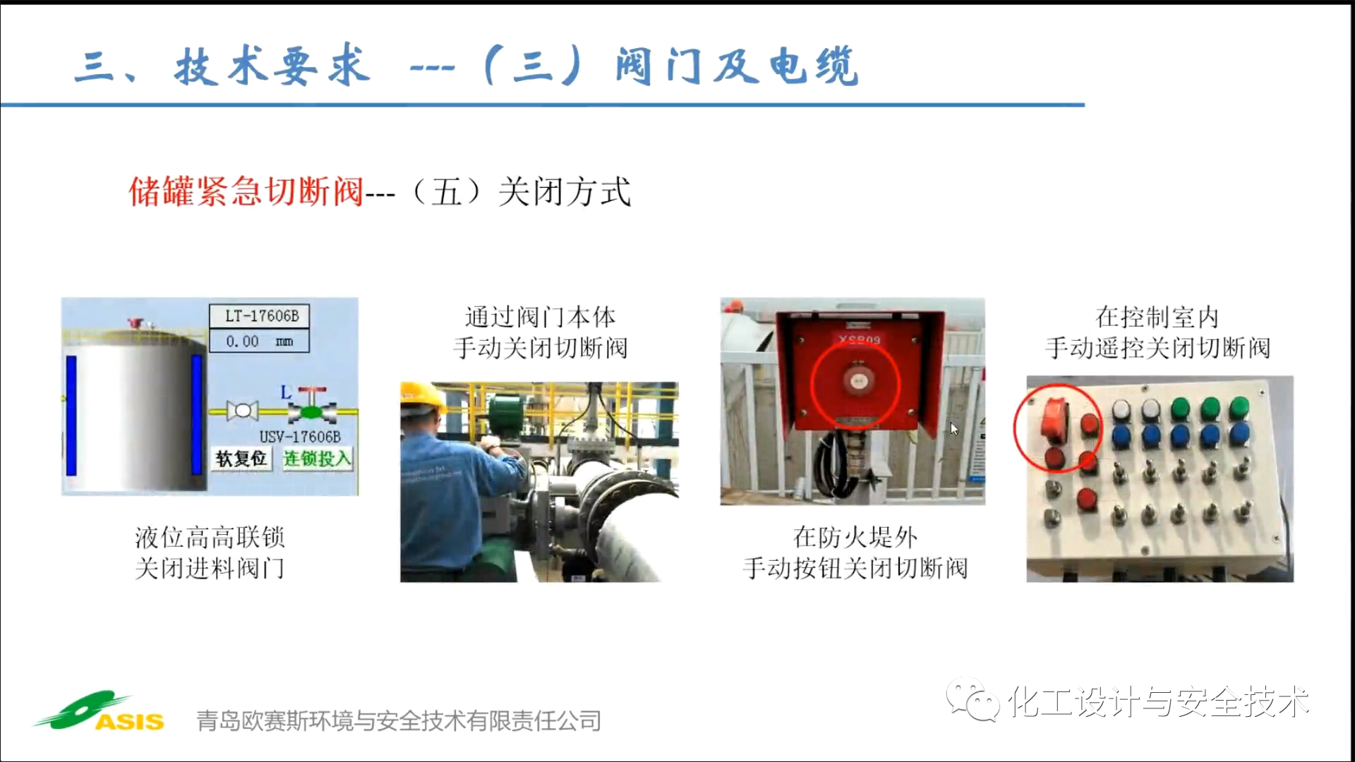 65e52b581dcdc.png