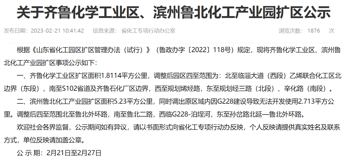 65e7bcc476768.png