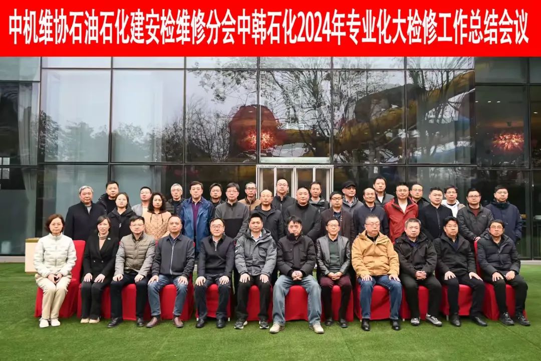 67c517baebca2.jpg