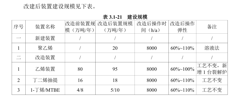 67cf959a58961.png